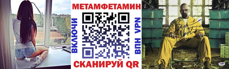 Amphetamine 98%  наркошоп  Кущёвская 