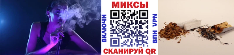 где купить   Кущёвская  БУТИРАТ BDO 