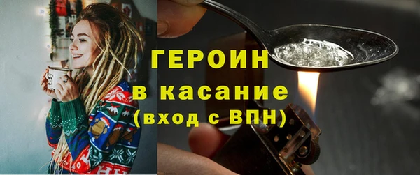 стаф Богданович