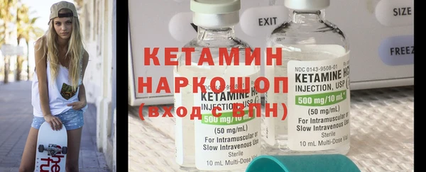 стаф Богданович