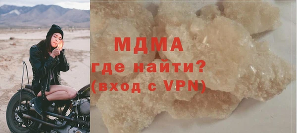 стаф Богданович