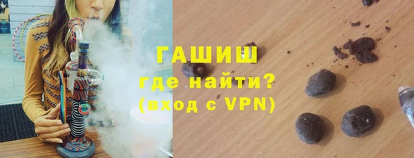 стаф Богданович