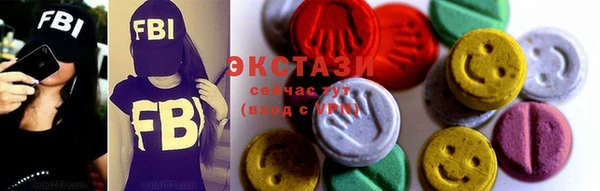 стаф Богданович