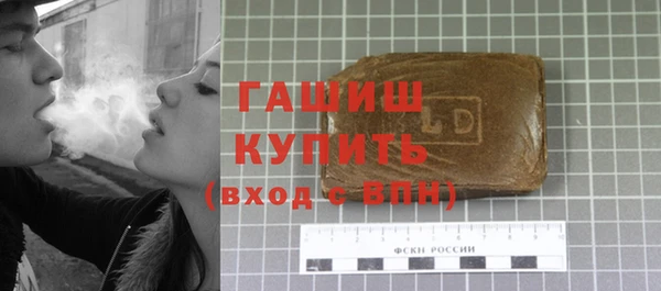 стаф Богданович