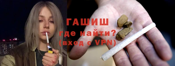2c-b Богородицк