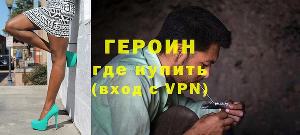 стаф Богданович