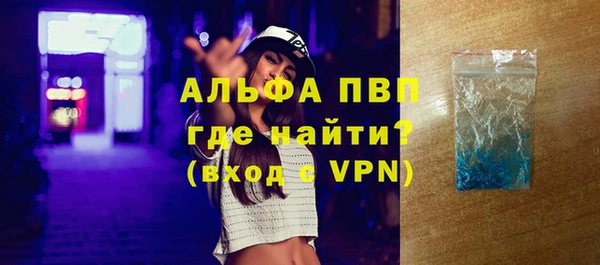 PSILOCYBIN Беломорск