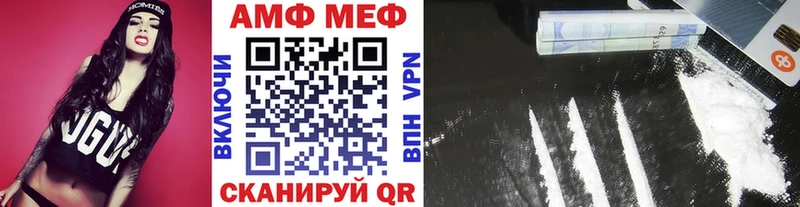 наркота Кущёвская kraken онион Метамфетамин винт